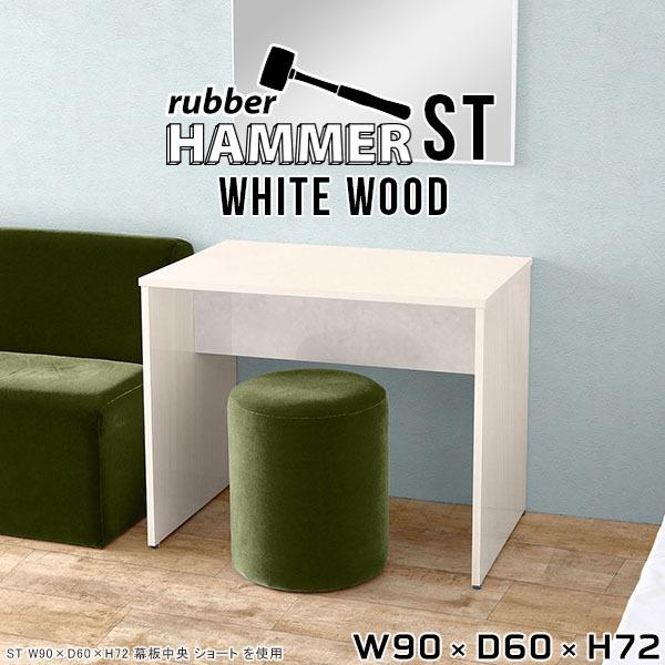 fXN RpNg  ׋ l w  zCg VvfXN hbT[e[u ϑ hbT[ e[u 