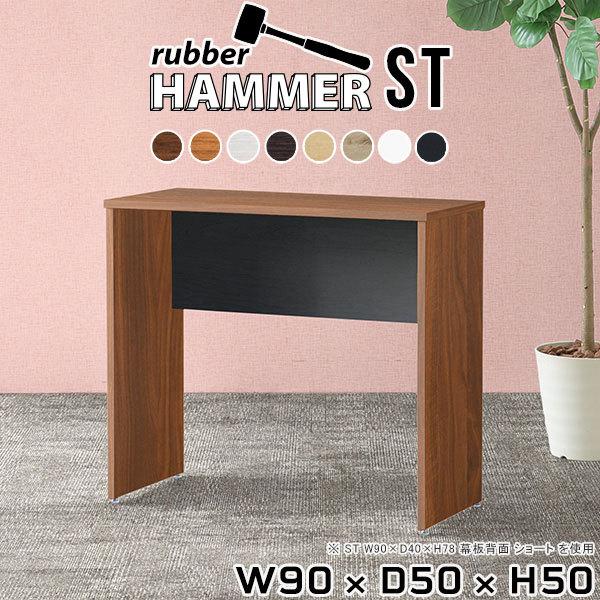 p\R [fXN p\RfXN ȃXy[X  90cm PCfXN fXN [^Cv p\RbN ׋  