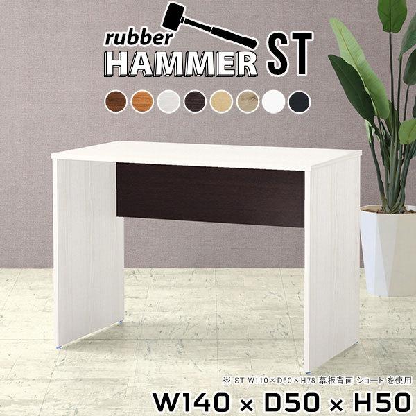 [e[u rOe[u 傫 ؐ { Z^[e[u 50cm ڃe[u JtFe[u lp 