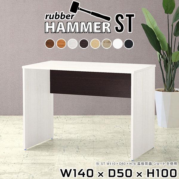 o[e[u 100cm 100 X^fBOe[u X^fBOfXN fXN  fXN 140 e[u 