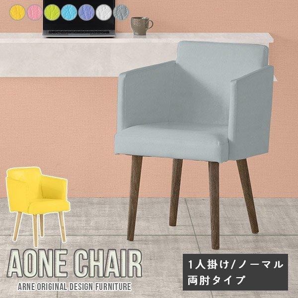 _CjO`FA I| ֎q It `FA pvc  U[ R I| ؐ _CjO 1l| zCg 1l  O[ 