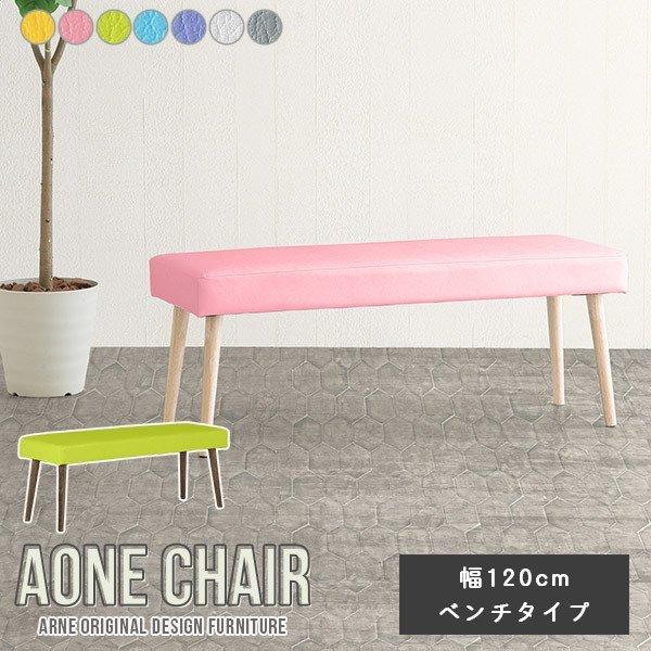 _CjOx` 120cm _CjO x``FA  U[ R x`\t@[ wȂ x` ؐ r[`FA _CjO`FA 