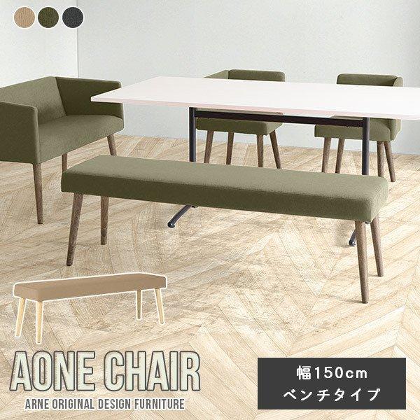 _CjO x` 3l| 150cm _CjOx` 3l x`\t@[ wȂ ֎q ؐ ֎q x``FA 