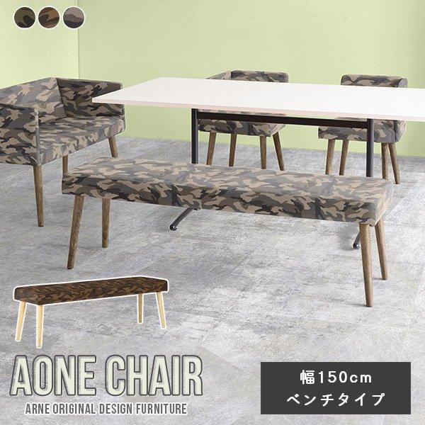 _CjO x` 150cm 3l| _CjOx` 3l _CjO`FA ֎q ؐ ֎q 150 x`\t@[ 