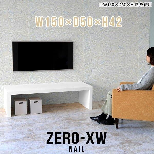 er 50C` 55C` 55^ 42^ 46^ 40C` [{[h 150Z` er{[h ^ TV rO{[h 150 