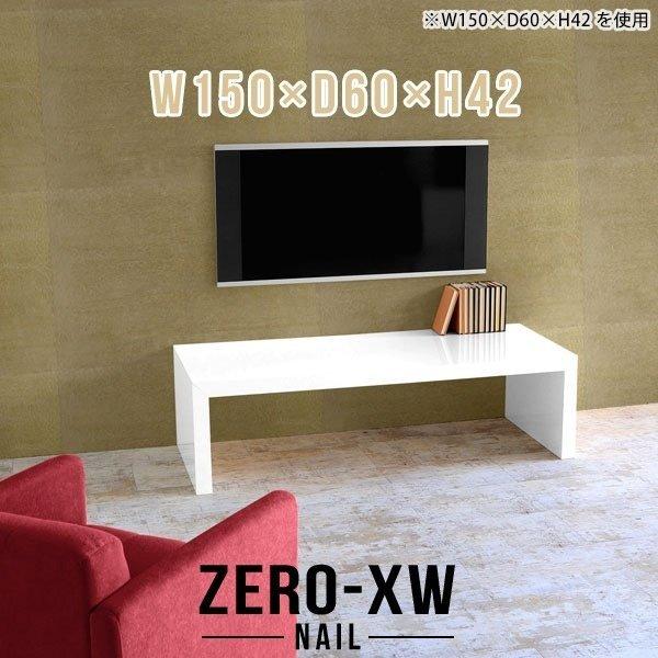 [{[h er 50C` 55C` 55^ 42^ 46^ 40C` er{[h TV 150Z` ^ rO{[h 150 