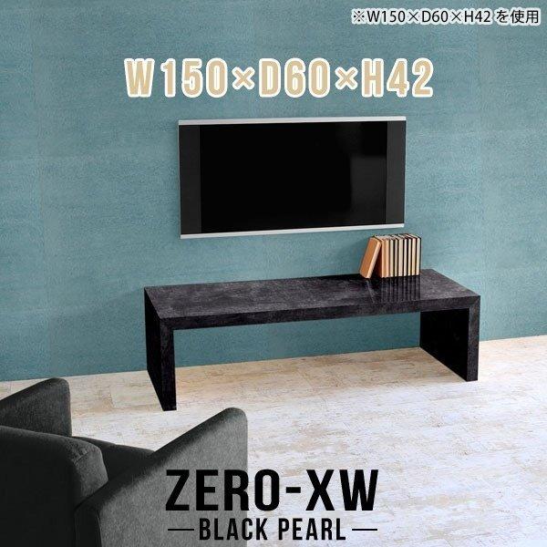 [{[h er 50C` 55C` 55^ 42^ 46^ 40C` TV er{[h rO{[h 150Z` 150 嗝Β 