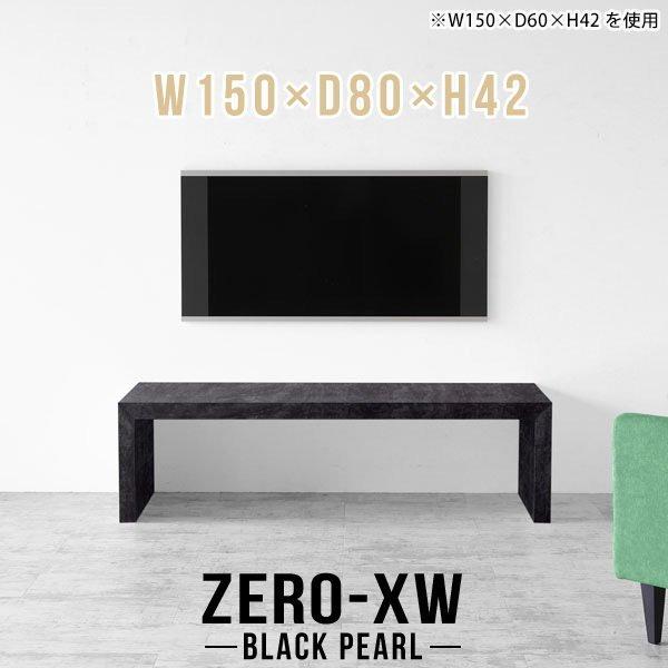 er [{[h TV er{[h 50C` 55C` 55^ 42^ 46^ 40C` rO{[h 150Z` 150 嗝Β 