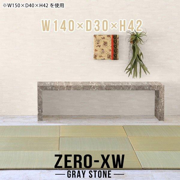 [fXN ^ X Xe[u  [e[u ChfXN  2lp 2l| 傫 l Ⴂ  