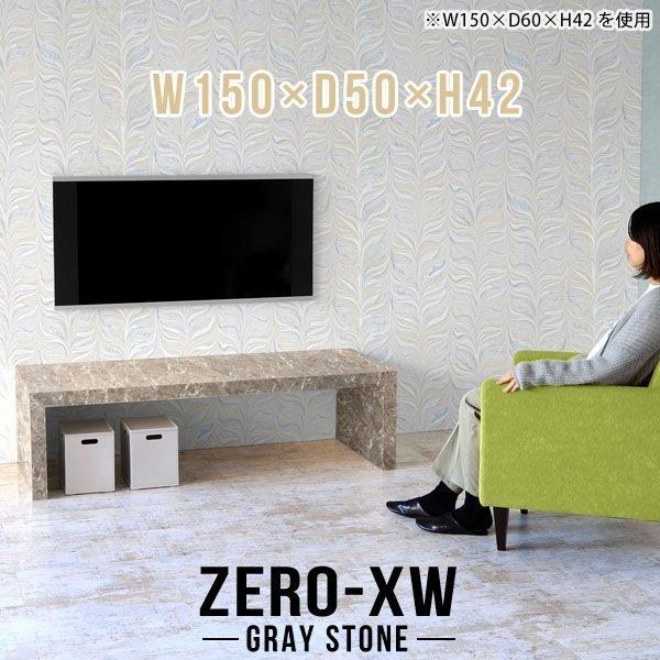 er{[h er [{[h TV 50C` 55C` 55^ 42^ 46^ 40C` rO{[h 150 rO 嗝Β 