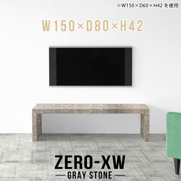 er [{[h 50C` 55C` 55^ 42^ 46^ 40C` er{[h TV erbN rO{[h 150 