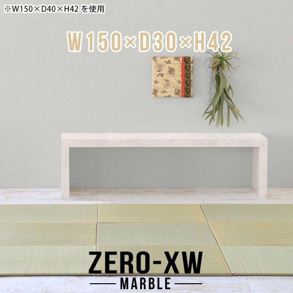 [fXN  [e[u `  Ⴂ  傫 l 150cm a bN I  ^ X 