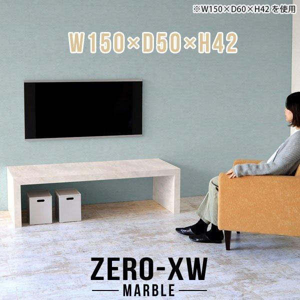 er{[h er [{[h 50C` 55C` 55^ 42^ 46^ 40C` TV Vv rO{[h k 150  