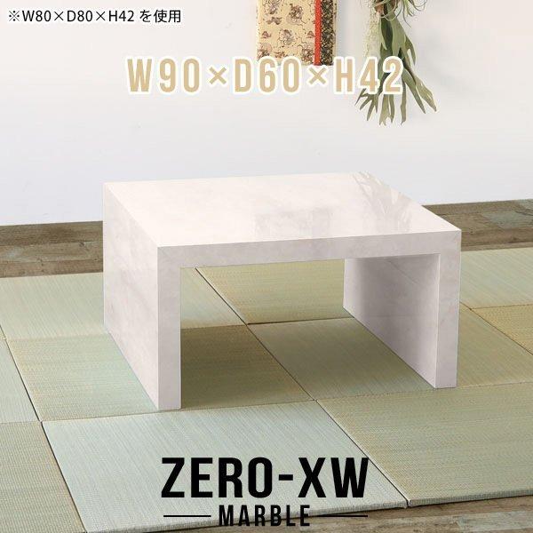 [fXN k [e[u Z^[e[u   ԑ a [^Cv { 2lp 2l| a 嗝Ε 