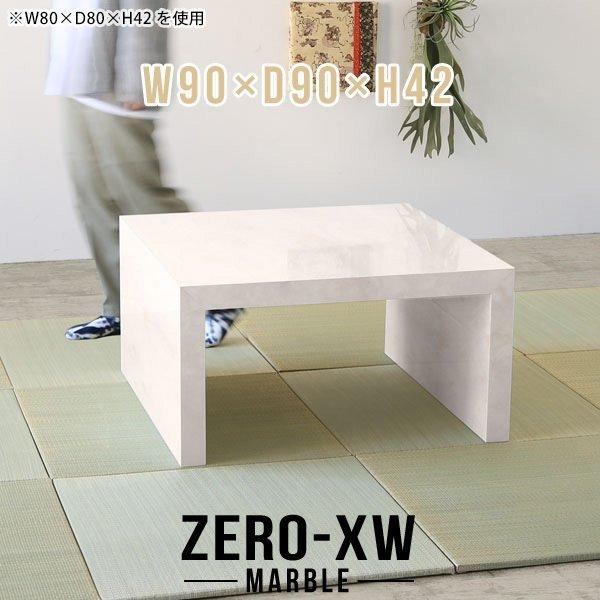 [e[u ` Z^[e[u  [fXN ԑ  2lp 2l| a bN I  {  