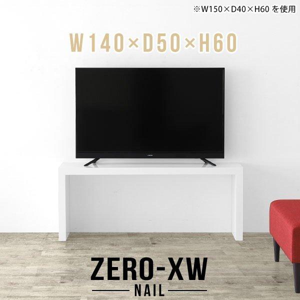 rO{[h er TV 40C` 46C` 42^ 40^ 32^ 32C` er{[h nC ~h{[h ^ k 