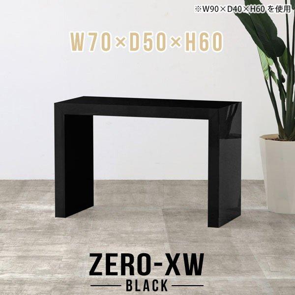 ~je[u e[u  Z^[e[u ubN \t@e[u  p\RfXN JtFe[u 60cm 