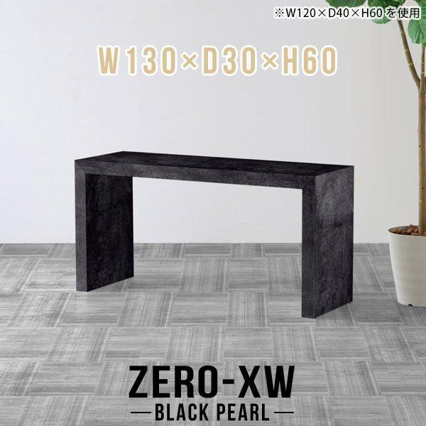 Xe[u e[u 60cm ג X fXN XfXN Z^[e[u JtFe[u 傫 [e[u 