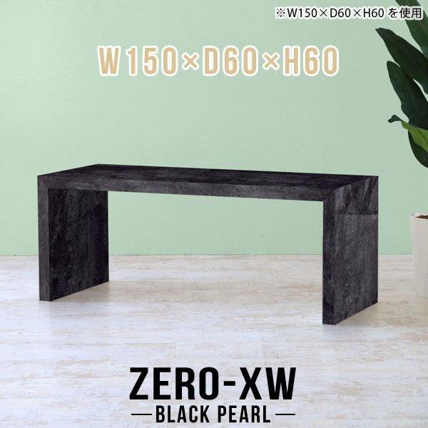 ڃe[u e[u 60cm 150 r[ \t@e[u  傫  e[u R̎ 嗝Β ubN  