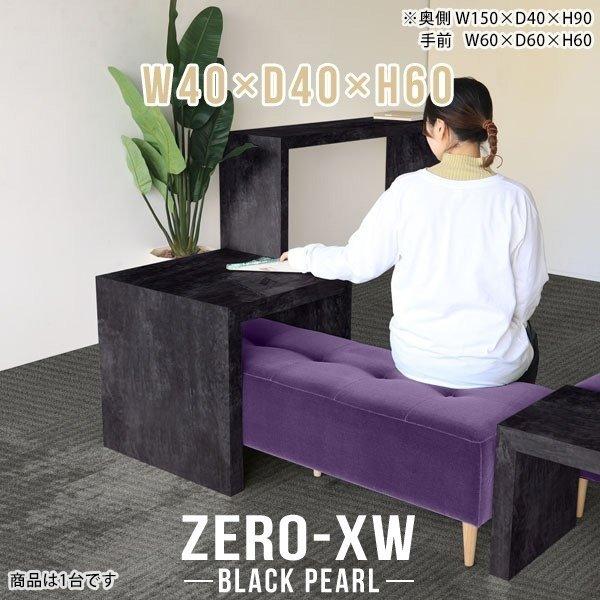 TChe[u \t@ \t@[TChe[u e[u 60cm  l炵  Z^[e[u ` 