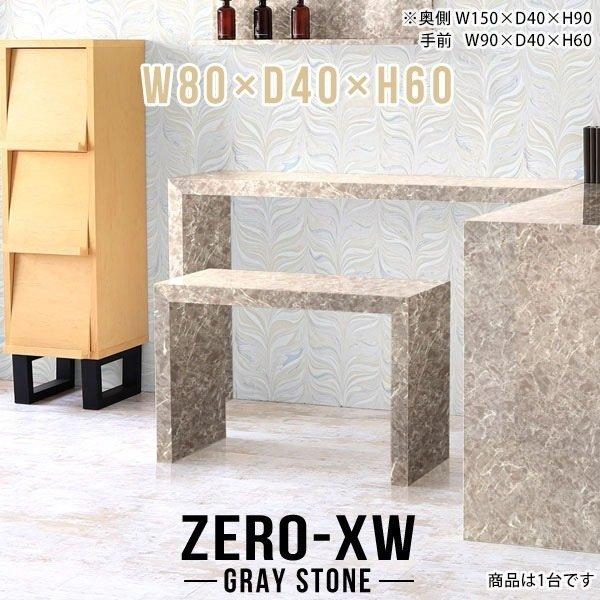 bN X I[vbN {I fBXvCbN TChe[u [bN [ I e[u TChfXN 嗝Β 