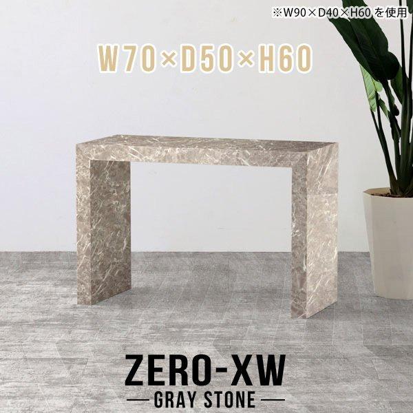 ~je[u e[u  Z^[e[u \t@e[u  JtFe[u 60cm rOe[u 