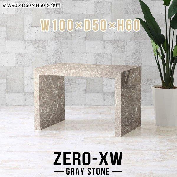 Z^[e[u 2l  \t@e[u  2lp rOe[u JtFe[u 60cm [e[u 