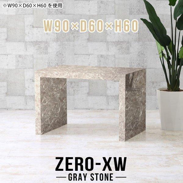 Z^[e[u JtFe[u l炵 60cm p\RfXN  R[q[e[u 60 嗝Β O[ 