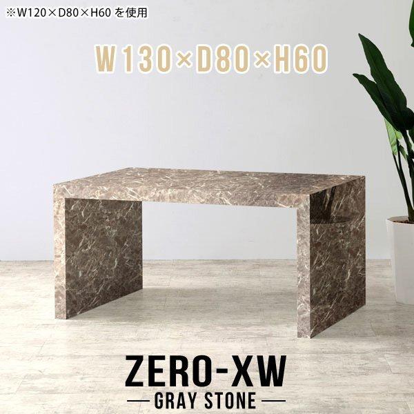 _CjOe[u p\RfXN Z^[e[u \t@e[u  傫 l 2lp JtFe[u 60cm 