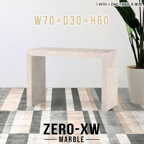 Xe[u e[u \t@ ג X fXN XfXN ~je[u   Z^[e[u 