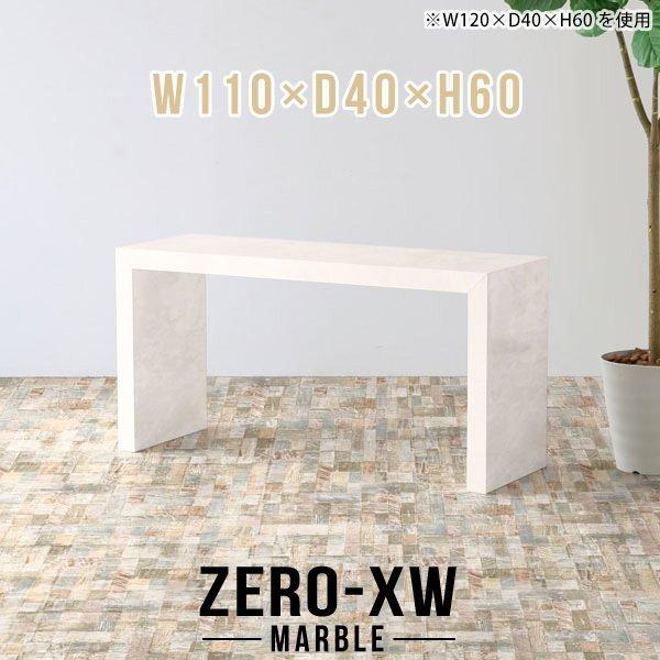 er{[h er TV 32^ 32C` 24C` rO{[h 110Z` X TV{[h nC  Vv 