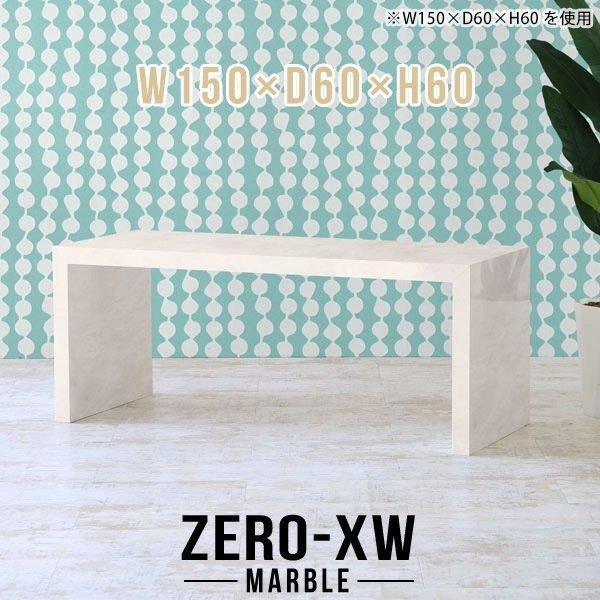 Z^[e[u 嗝Ε [e[u rOe[u 傫 ڃe[u e[u 60cm 傫 r[ 