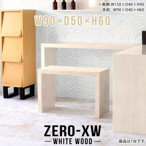 bN I[vbN {I TChe[u fBXvCbN CeA [ I 1i iI  Ԏd؂ e[u 