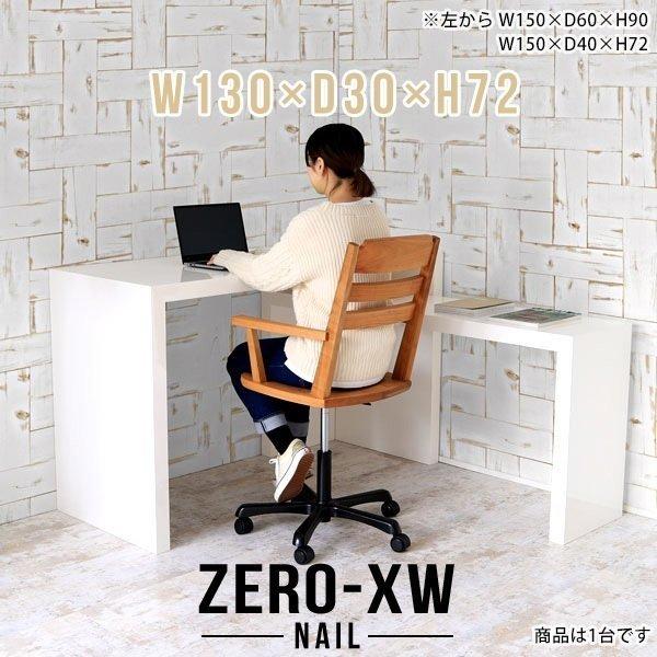 ItBXfXN ItBXe[u Ɗ GO[NeBufXN TChfXN e[u bN Ƒ ƃe[u zCg 