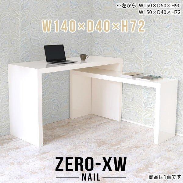 ItBXfXN  1400 ItBXe[u GO[NeBufXN TChfXN fXN XfXN e[u bN 