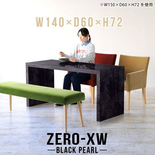 _CjOe[u 4l| 4l 4lp 140 e[u _CjO He[u 傫 ~ ` { fXN 