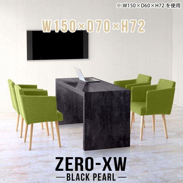 cpe[u ~[eBOe[u c cp e[u ^ s70cm ItBXfXN nC^Cv ڃe[u 