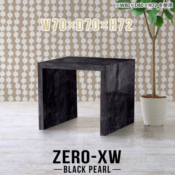 ֊ p\RfXN 70cm  fXN d fXN [NfXN pcfXN s70cm p\Re[u 