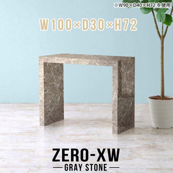 ֊ p\RfXN nCe[u 100cm  fXN d fXN [NfXN p\Re[u wK ^ 