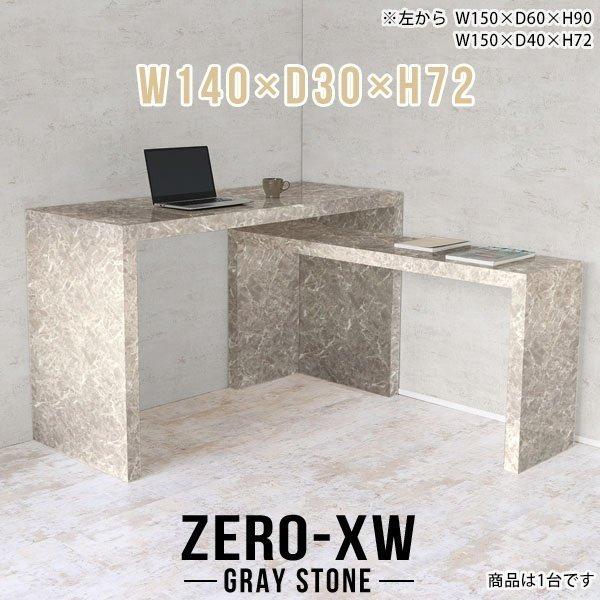 ItBXfXN  1400 ItBXe[u GO[NeBufXN fXN I e[u TChe[u Ƒ fXN 