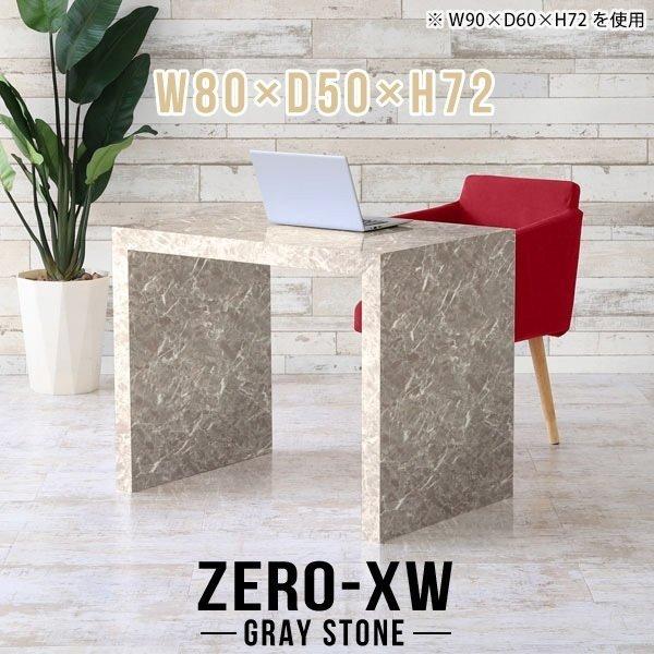 p\RfXN ȃXy[X Ɗ ƃfXN ֊ p\Re[u wK l炵 VvfXN Vv  