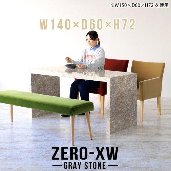 _CjOe[u 4l| 4l 4lp 140 e[u _CjO He[u 傫 ~ ` fXN  