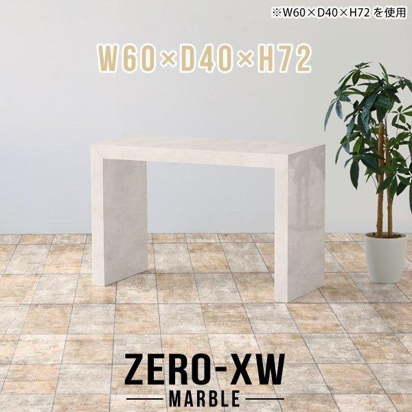 ֊ nCe[u ~jfXN XfXN RpNg fXN p\RfXN 60cm p\Re[u wK pcfXN 