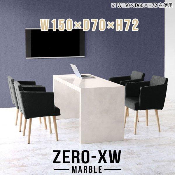 cpe[u ~[eBOe[u ce[u c cp e[u ڃe[u ^ s70cm ItBXfXN 