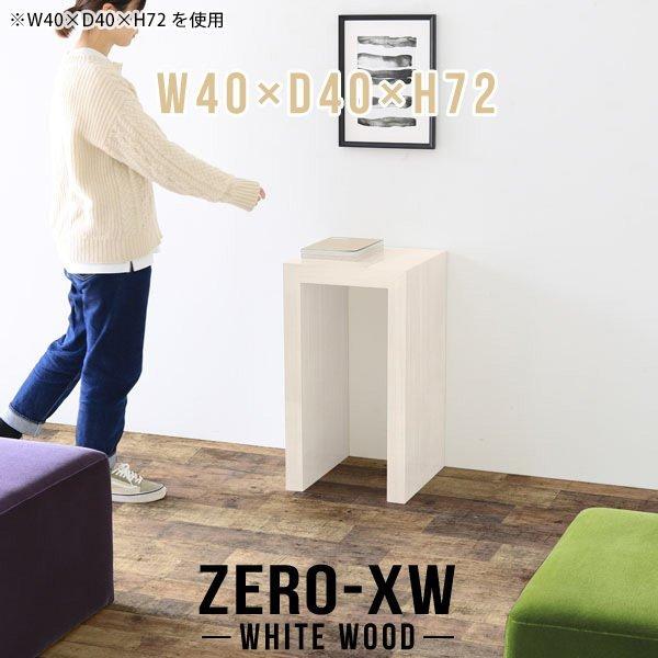 I  bN I R\[e[u  X db R\[ ԑ e[u  R\[fXN 