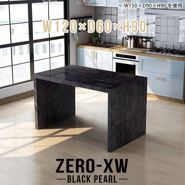 Lb`JE^[ 120 e[u Lb`e[u JE^[e[u 2l o[e[u nCJE^[e[u R̎ 