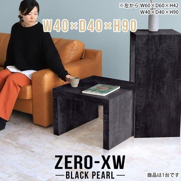  R\[fXN R\[e[u X  ԑ nC t[X^h   ` I I 