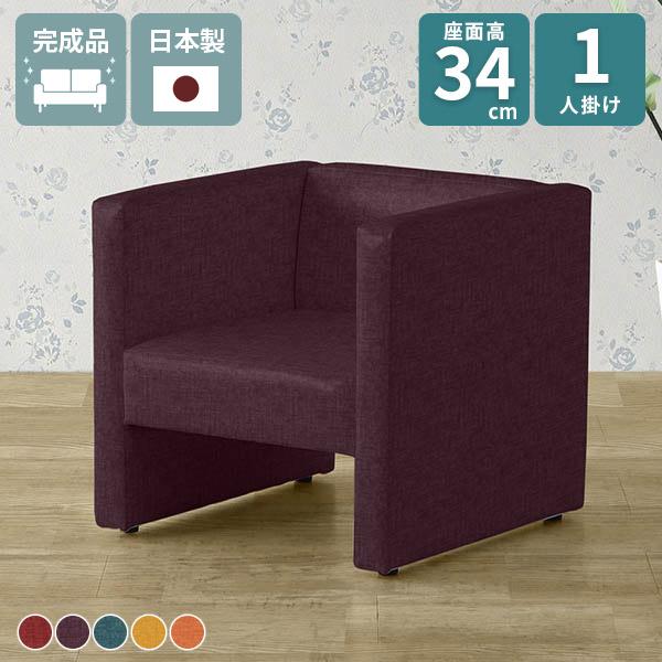 \t@ RpNg\t@ 1l 1lp \t@[ It JtF rO I 1l|\t@ ҍ ȃXy[X a@ 1l| ЂƂ肪 ItBX l| 