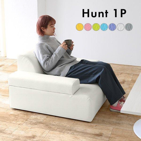 1人用 ソファ グレーの人気商品・通販・価格比較 - 価格.com 1人用 ソファ グレーの人気商品・通販・価格比較 - 価格.com