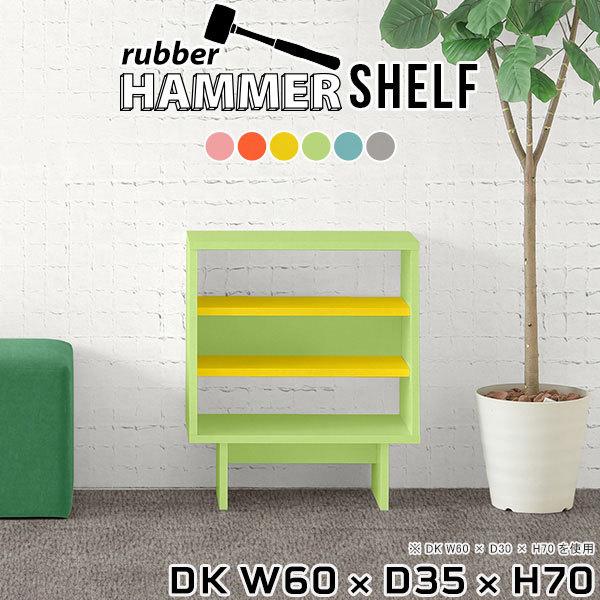 bN 3i I VFt p\RfXN TChbN ~jbN rO[ fBXvCbN {I rt I LbY 